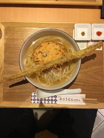 Hakata Yariudon Bettei